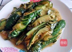 蛇皮黄瓜的做法图解17