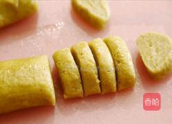 仙豆糕的做法图解8