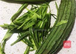 小排焖茄瓜的做法图解1