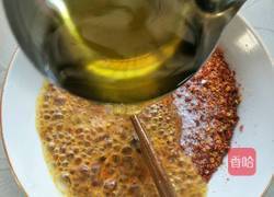 辣椒油的做法图解6