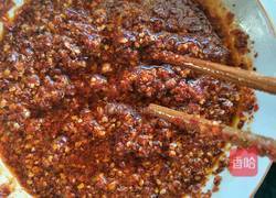 辣椒油的做法图解7