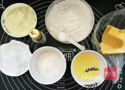 Illustration of how to make protein coconut cookies 1
