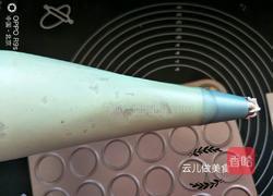 蛋白椰蓉曲奇饼干的做法图解9