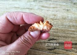 蛋白椰蓉曲奇饼干的做法图解13