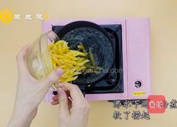 芝士火腿通心粉的做法图解2