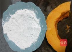 南瓜紫薯糯米球的做法图解1