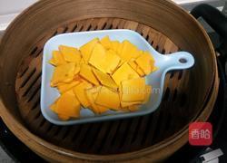 南瓜紫薯糯米球的做法图解3