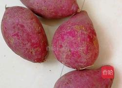 紫薯酸奶塔的做法图解1