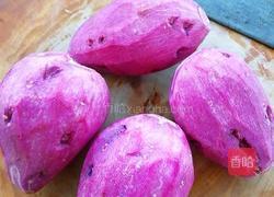 紫薯酸奶塔的做法图解2