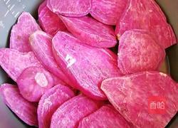 紫薯酸奶塔的做法图解3