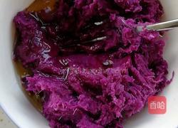 紫薯酸奶塔的做法图解5