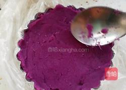 紫薯酸奶塔的做法图解6