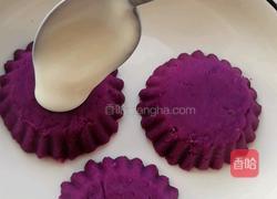 紫薯酸奶塔的做法图解8