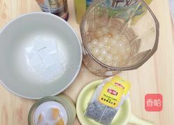 奶茶三兄弟的做法图解1