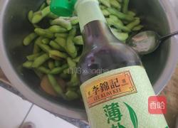 薄盐毛豆的做法图解6