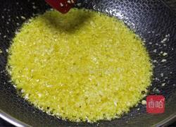 辣椒酱的做法图解8