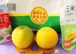 香橙牛奶煎饼(小熊头形)的做法图解1