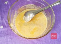 香橙牛奶煎饼(小熊头形)的做法图解4