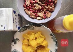 南瓜坚果饮的做法图解7