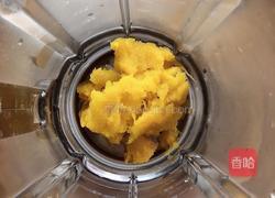 南瓜坚果饮的做法图解8