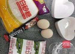 咖啡布丁的做法图解1