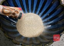 咖啡布丁的做法图解2