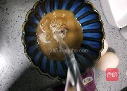 咖啡布丁的做法图解3