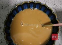 咖啡布丁的做法图解5