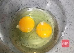 咖啡布丁的做法图解6