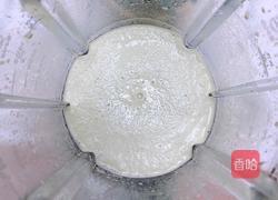 抹茶星冰乐（无奶油低脂版）的做法图解8