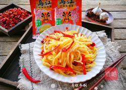 酸辣乌江萝卜土豆丝的做法图解10