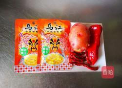 酸辣乌江萝卜土豆丝的做法图解1