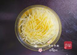 酸辣乌江萝卜土豆丝的做法图解2