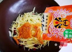 酸辣乌江萝卜土豆丝的做法图解6