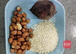 紫薯花生米糊的做法图解1