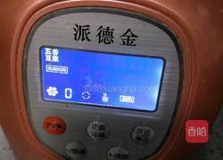 紫薯花生米糊的做法图解10