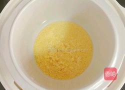 小米木瓜粥 (宝宝辅食）的做法图解4
