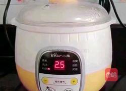 小米木瓜粥 (宝宝辅食）的做法图解8