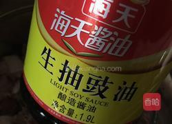 防风草炖老鸡的做法图解10