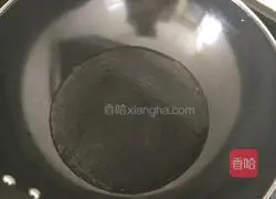 Illustration of how to make rice noodle soup 4