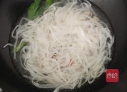 河粉汤的做法图解8