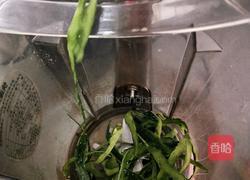 黄瓜皮果冻的做法图解2