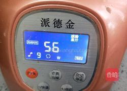 黄瓜皮果冻的做法图解5