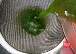 双色凉粉的做法图解3