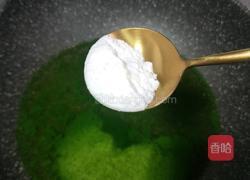 黄瓜皮果冻的做法图解10