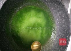 黄瓜皮果冻的做法图解11