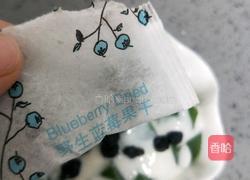 黄瓜皮果冻的做法图解18