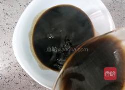 黑凉粉麦片的做法图解5