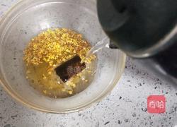 桂花糖水三色凉粉的做法图解26
