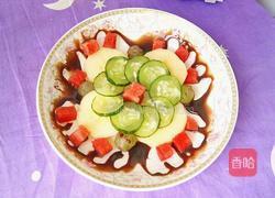 水果蔬菜拼盘沙拉的做法图解11